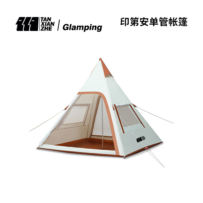 3-4P Outdoor Pyramid Tent Port - Luxury Bags Pyramid avis et prix